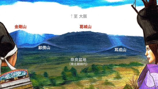 大和からの風景.jpg